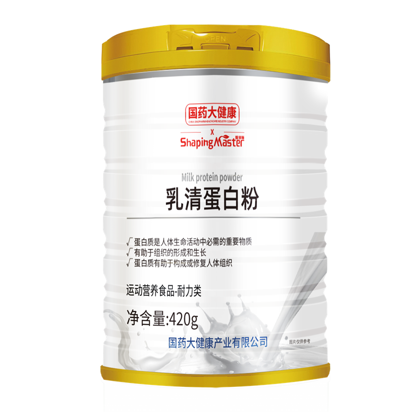 乳清蛋白粉